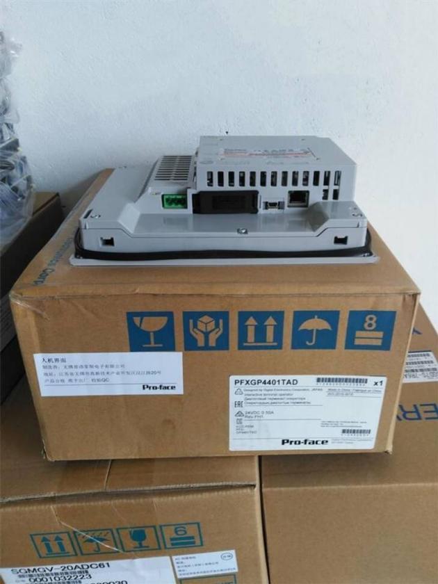100 New And Original PFXGP4401TAD