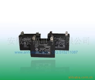 Sell AC Motor capacitor (CBB61)