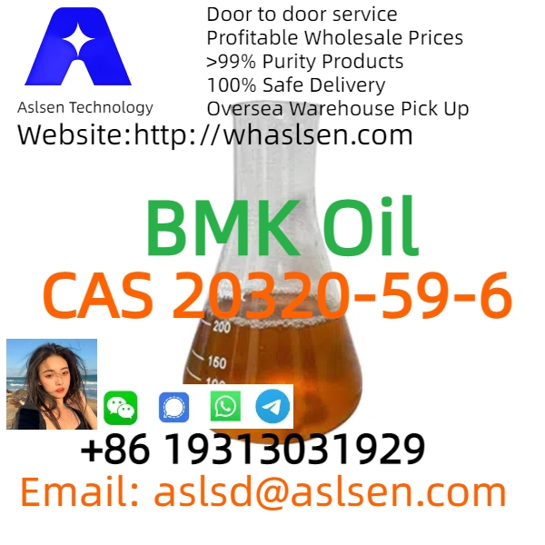 CAS20320-59-6 Pharmaceutical Intermediates BMK Oil Diethyl (phenylacetyl) Malonate