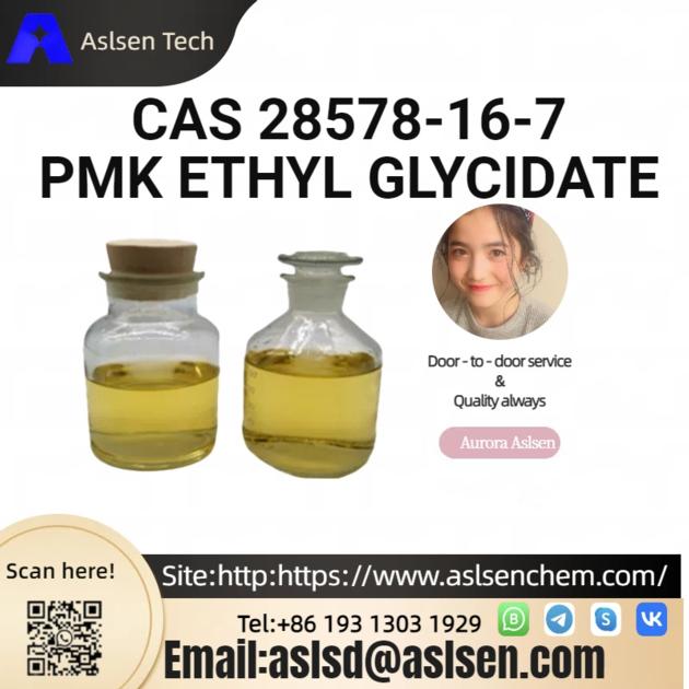 CAS 28578-16-7 PMK ETHYL GLYCIDATE Pharmaceutical Intermediates