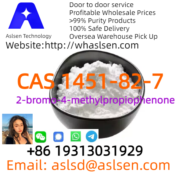CAS1451-82-7 Pharmaceutical Intermediates 2-bromo-4-methylpropiophenone