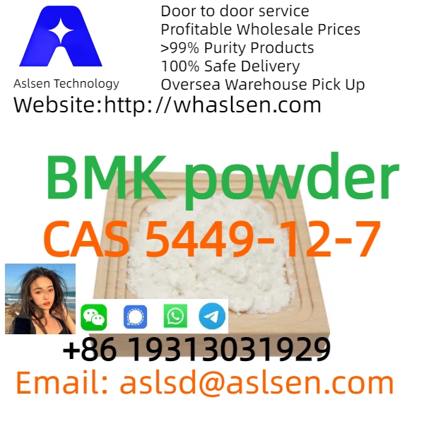 CAS5449-12-7 in stock 2-methyl-3-phenyl-oxirane-2-carboxylic acid