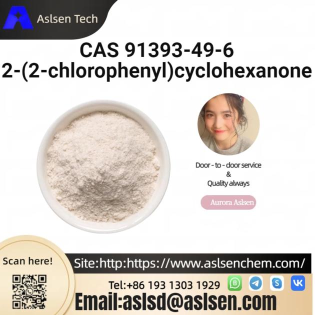 2-(2-chlorophenyl)cyclohexanone CAS 91393-49-6