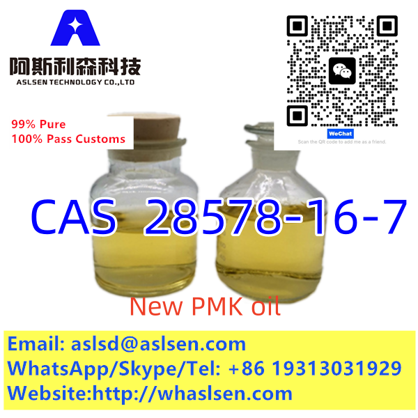 CAS28578-16-7 PMK Ethyl Glycidate Factory direct supply