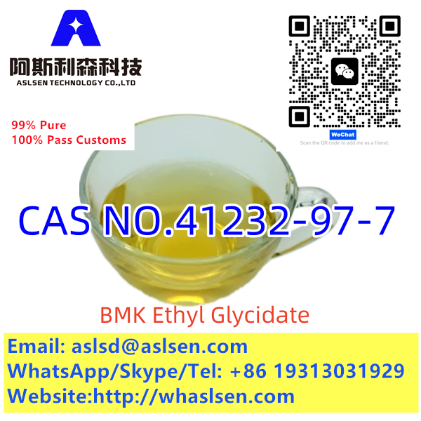 CAS41232-97-7