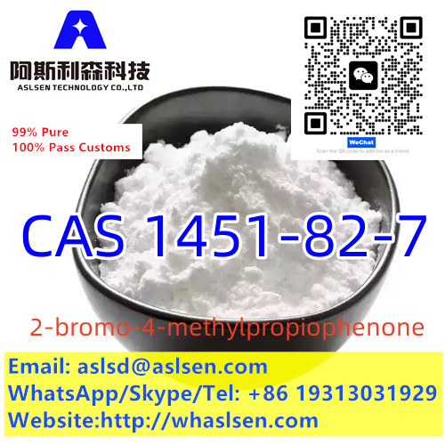 Cas1451-82-7 vendor China factory direct supply