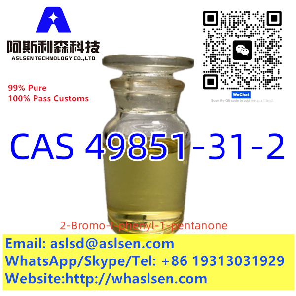 Cas1451 82 7 Vendor China Factory
