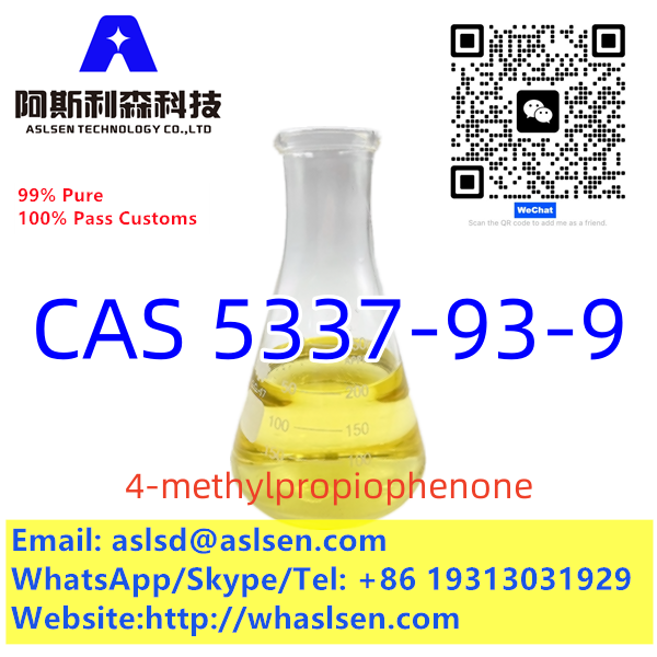 Diethyl Phenylacetyl Malonate High Quality With