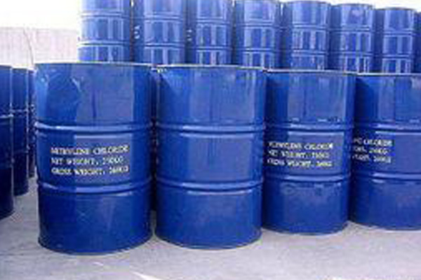Ethyl Methacrylate(EMA)