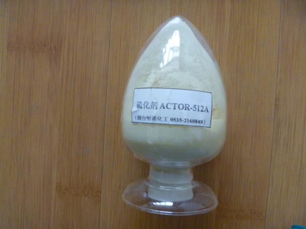  CAS 72676-55-2 ,1,3,4-Thiadiazole-2(3H)-thione 512A  ; rubber vulcanizing agent