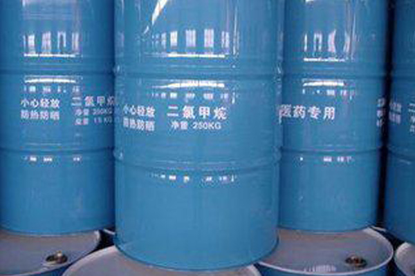 P-chlorobenzotrifluoride (PCBTF)
