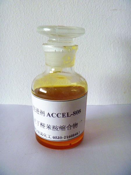 CAS 68411-20-1 HN-301  Trimethylolpropane Triacrylate NR, SBR, CR, IIR, and latex accelerator FRD 30