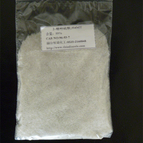 H4MT; 2-Thiazolidinethione;(CAS# 96-53-7);Mercaptothiazoline  Pharmaceutical intermediates