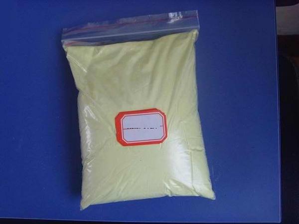 rubber vulcanizing agent and crosslinking agent TCR H631 JCSS ;efficient vulcanizing and accelerant 