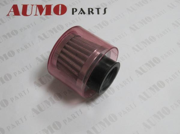 High Performance Air Filter (MV240000-J050)
