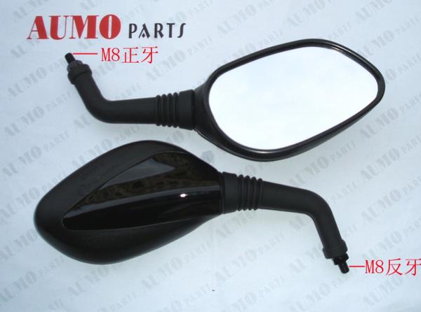 Mirror, Scooter Mirror, Scooter Mirror Set (MV212000-T08PP0)