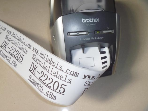 Compatible Brother DK22205