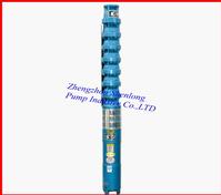 well submersible pump