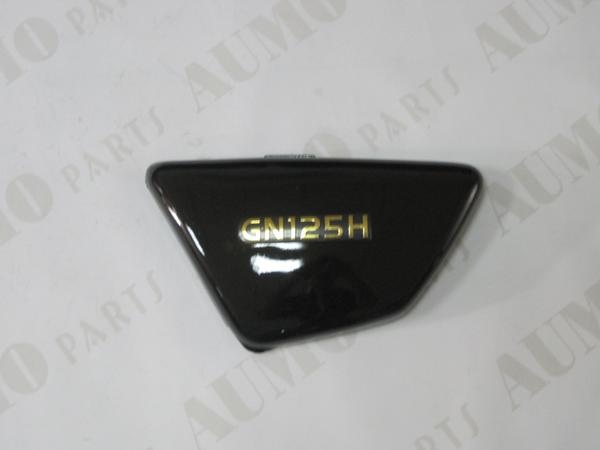 Suzuki Gn125 Left Side Cover, Black Clolor (MV023011-Q53B000)