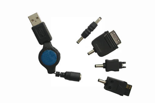 emergency cell phone charger TME208A