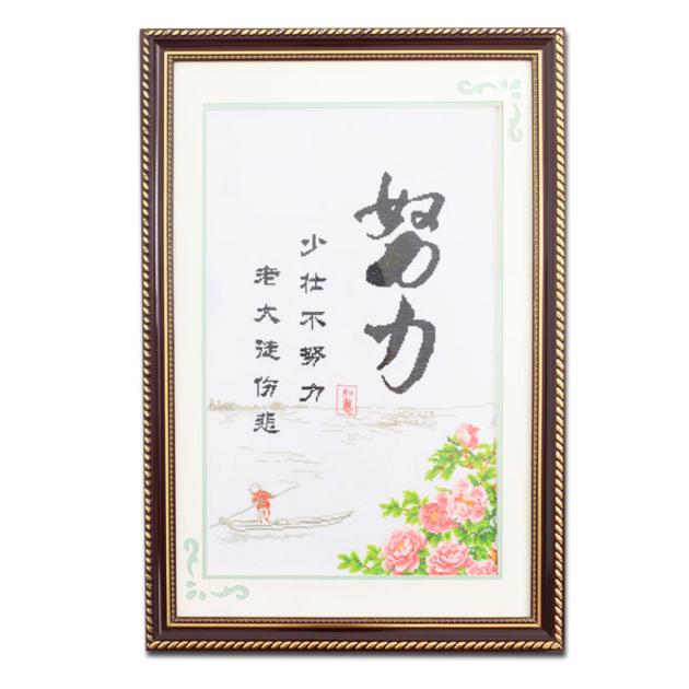 Hot Sale Home Decoration Completed Chinese