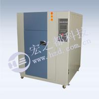 HD-300 thermal shock test chamber