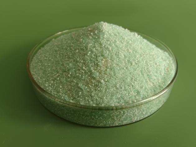 Ferrous Sulphate Water Treatment CAS Number: 7720-78-7