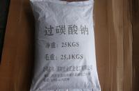 sodium percarbonate