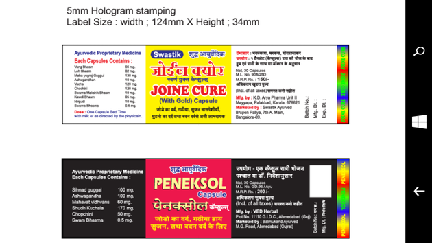 Labels