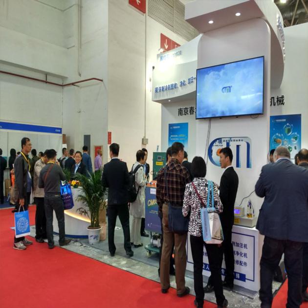 CMEP OL Explosion Proof Refrigerant Recovery