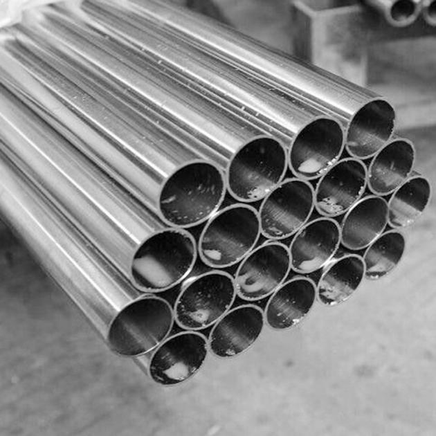 Seamless Stainless Steel Pipe