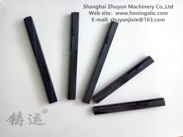 Diamond Honing Stone