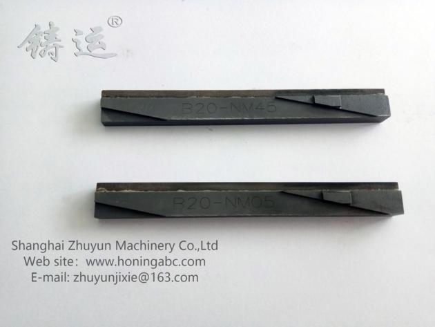 Diamond Honing Stone