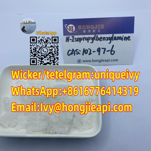 cas:102-97-6 low price and high quality