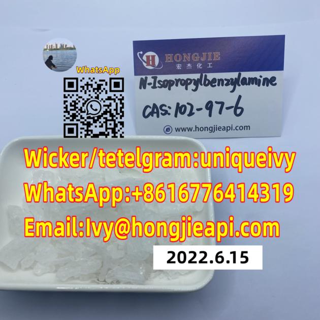 cas:102-97-6 low price and high quality