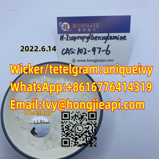 cas:102-97-6 low price and high quality