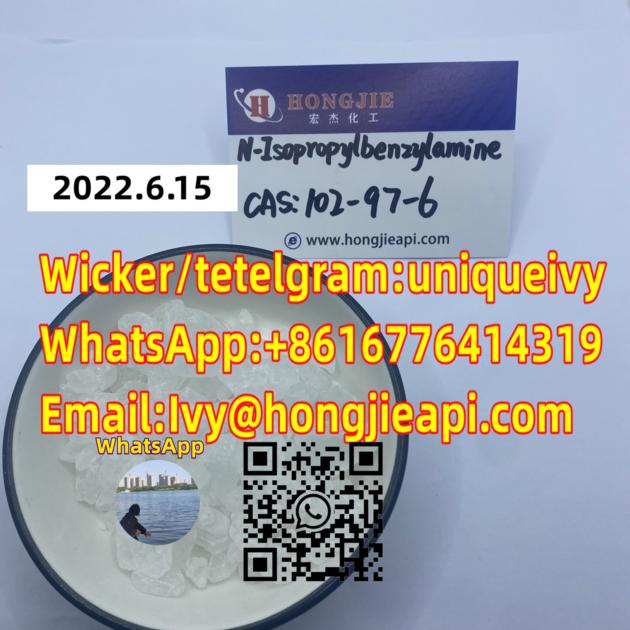 cas:102-97-6 low price and high quality
