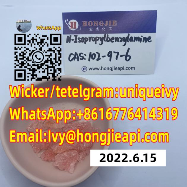 cas:102-97-6 low price and high quality