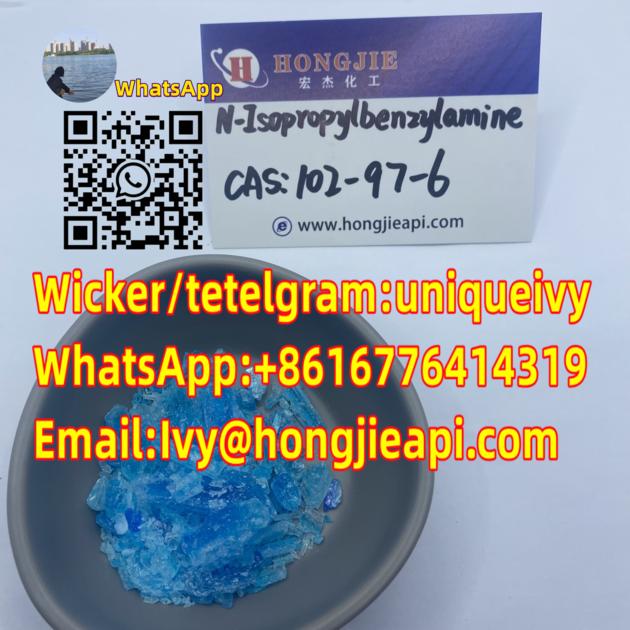cas:102-97-6 low price and high quality