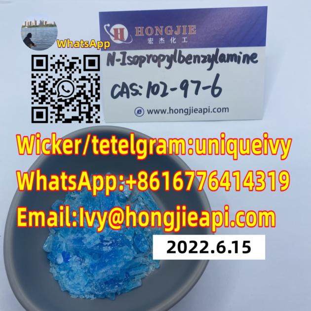 cas:102-97-6 low price and high quality