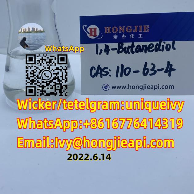  cas:110-63-4 low price and high Product Name: 1,4-ButanediolOther Name: 1,4-Butanediol;Diol 14B;1,4
