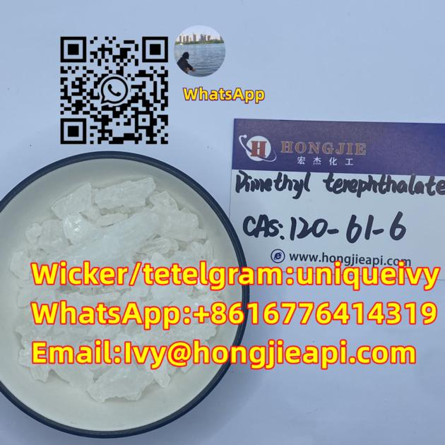 cas:120-61-6 give you low price Product Name: Dimethyl terephthalateOther Name: 1,4-Benzenedicarboxy