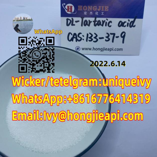 cas:133-37-9 everthing you want Low price and high quality