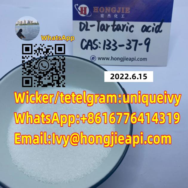 cas:133-37-9 everthing you want Low price and high quality