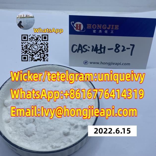  cas:1451-82-7 high quality low price
