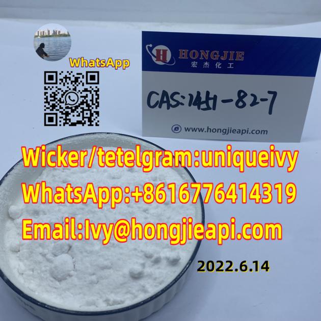 cas:1451-82-7 high quality low price