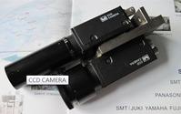 CCD CAMERA 40010386
