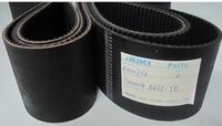 TIMING BELT E2307729000