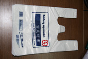 t-shirt bag