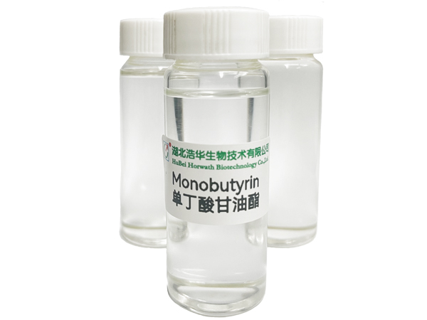 Monobutyrin 45% Liquid Animal Feed Additives